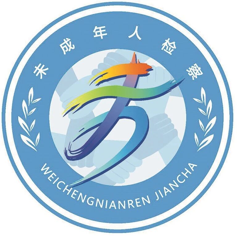 8ffd96f0545af08ed27359caeb8dbd95.jpg 南宫28官网