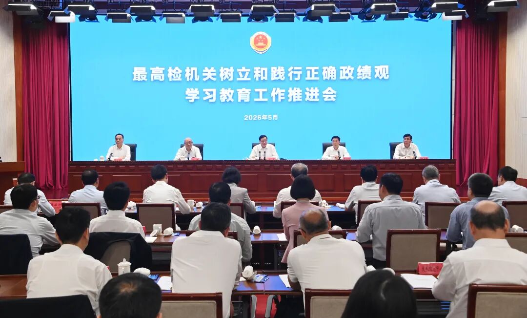 南宫28官网