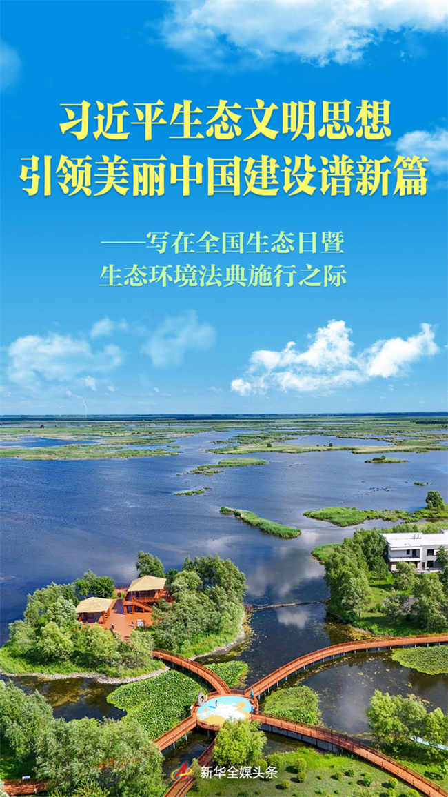 南宫28官网