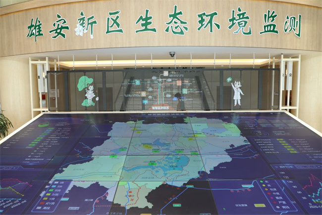南宫28官网