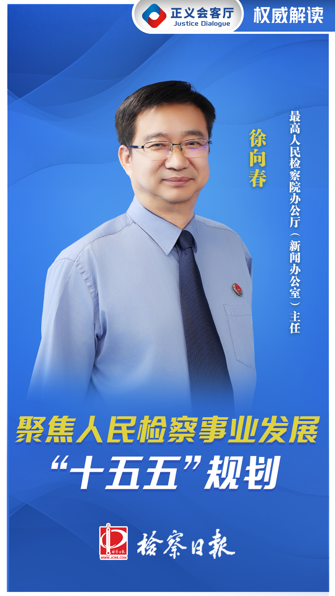 南宫28官网