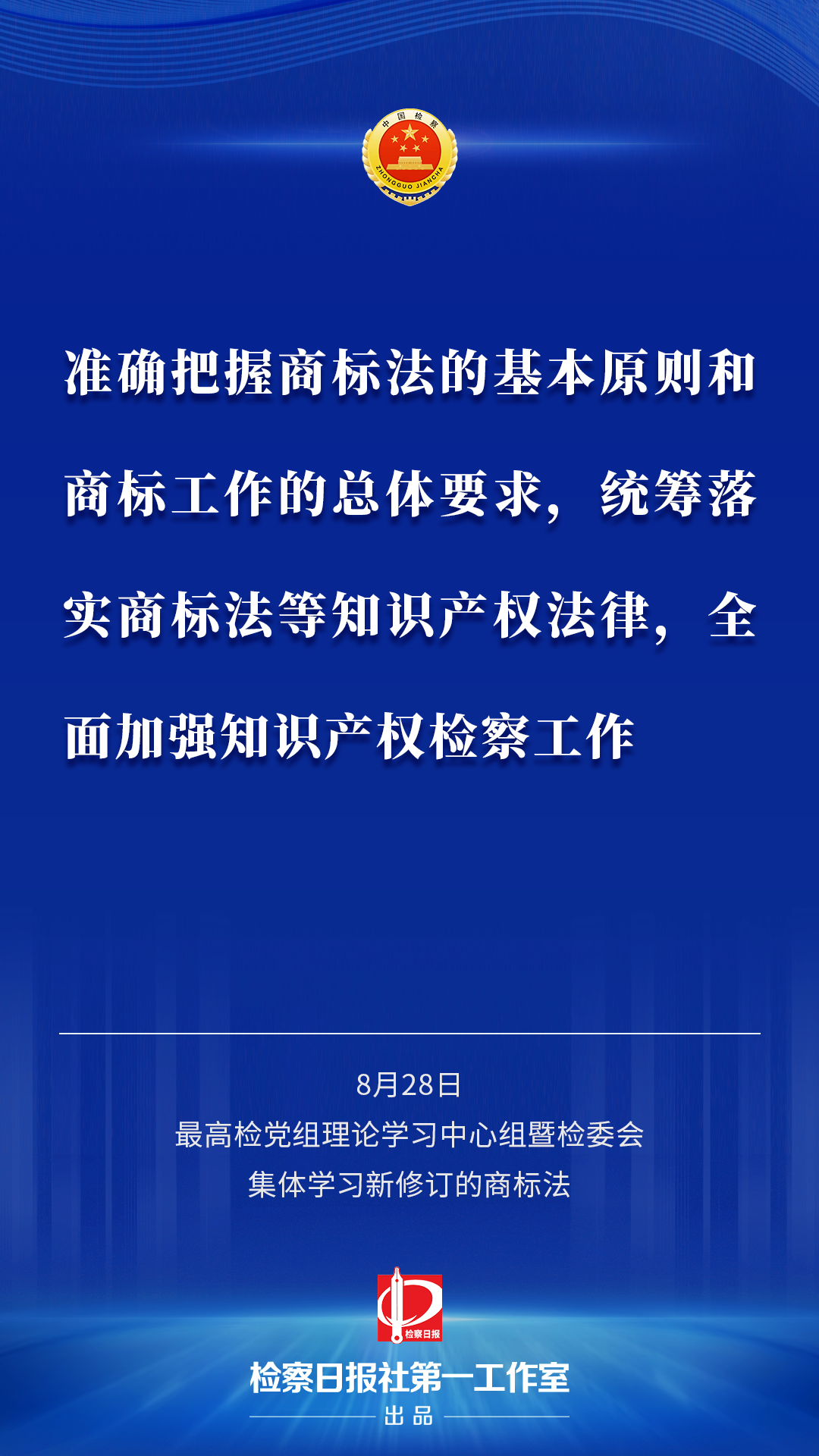 南宫28官网