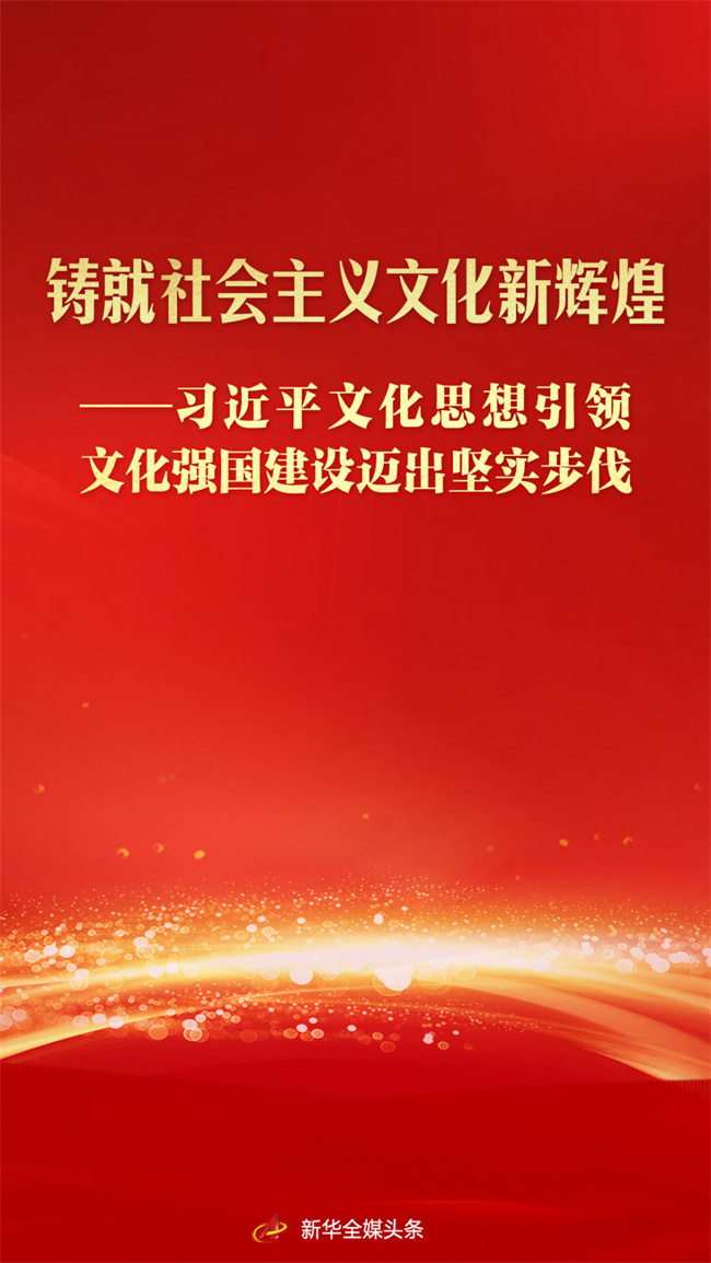 南宫28官网