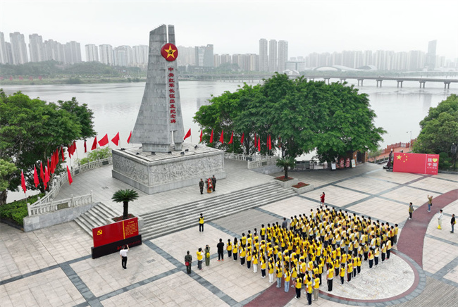 南宫28官网