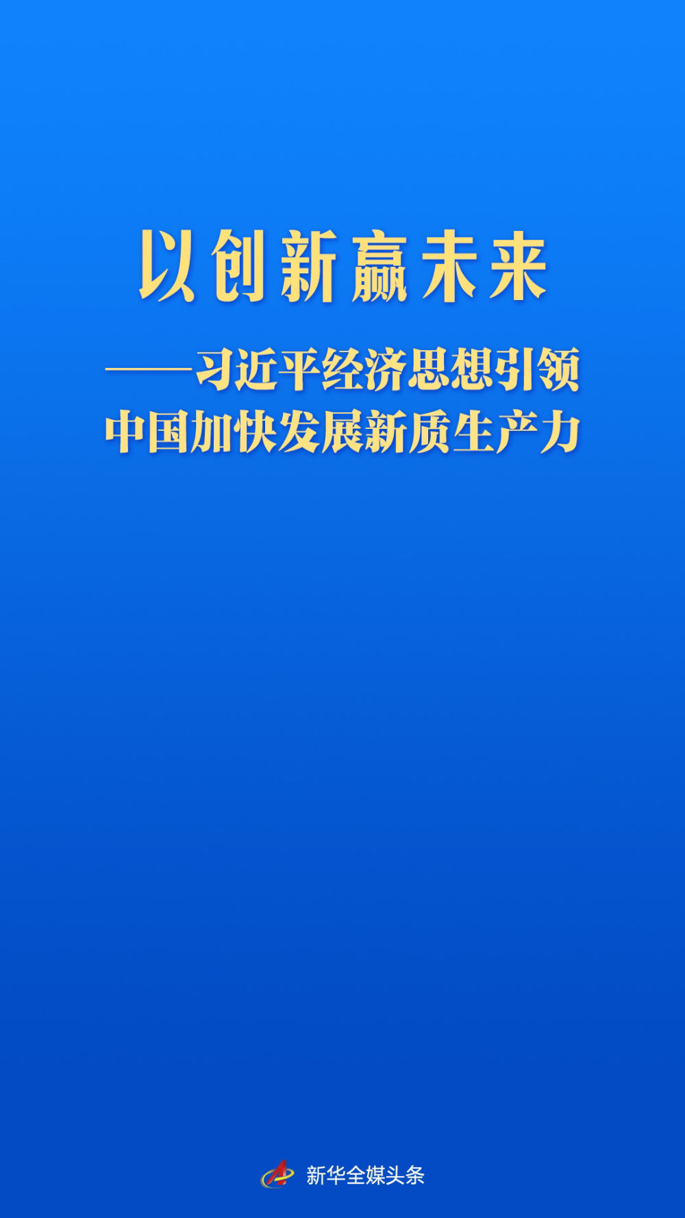 南宫28官网