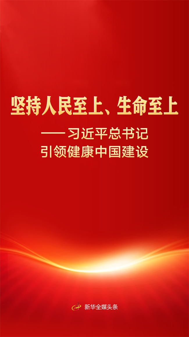 南宫28官网