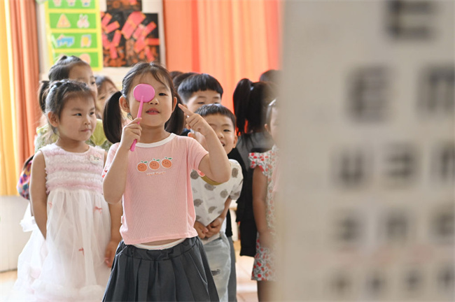 南宫28官网