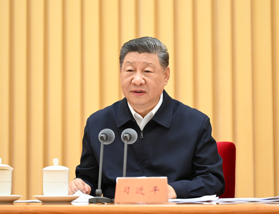 南宫28官网