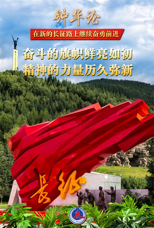 南宫28官网