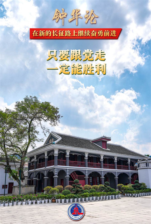 南宫28官网