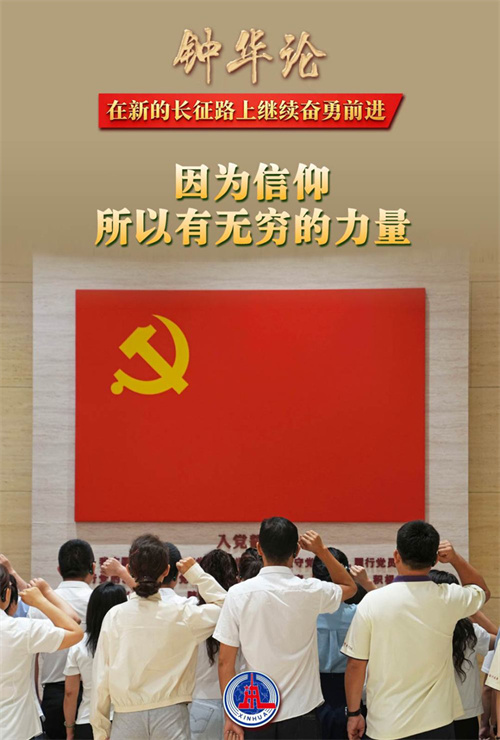 南宫28官网