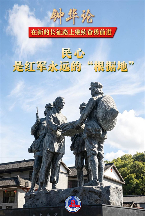 南宫28官网