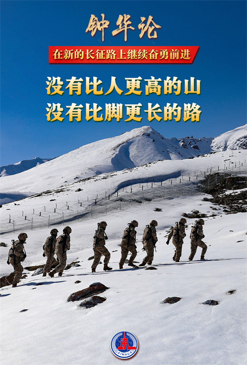 南宫28官网