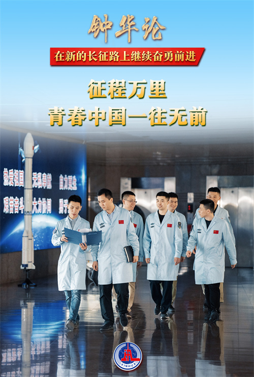 南宫28官网