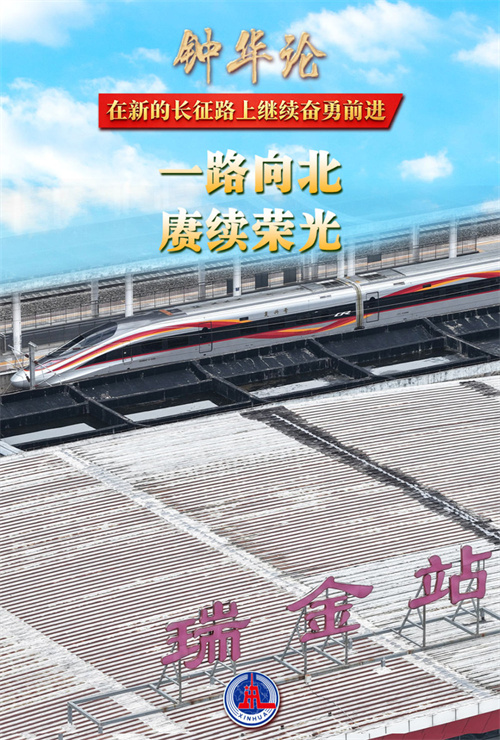 南宫28官网