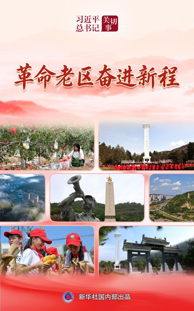 南宫28官网