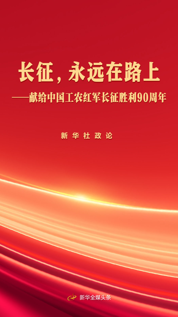 南宫28官网