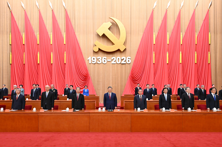 南宫28官网