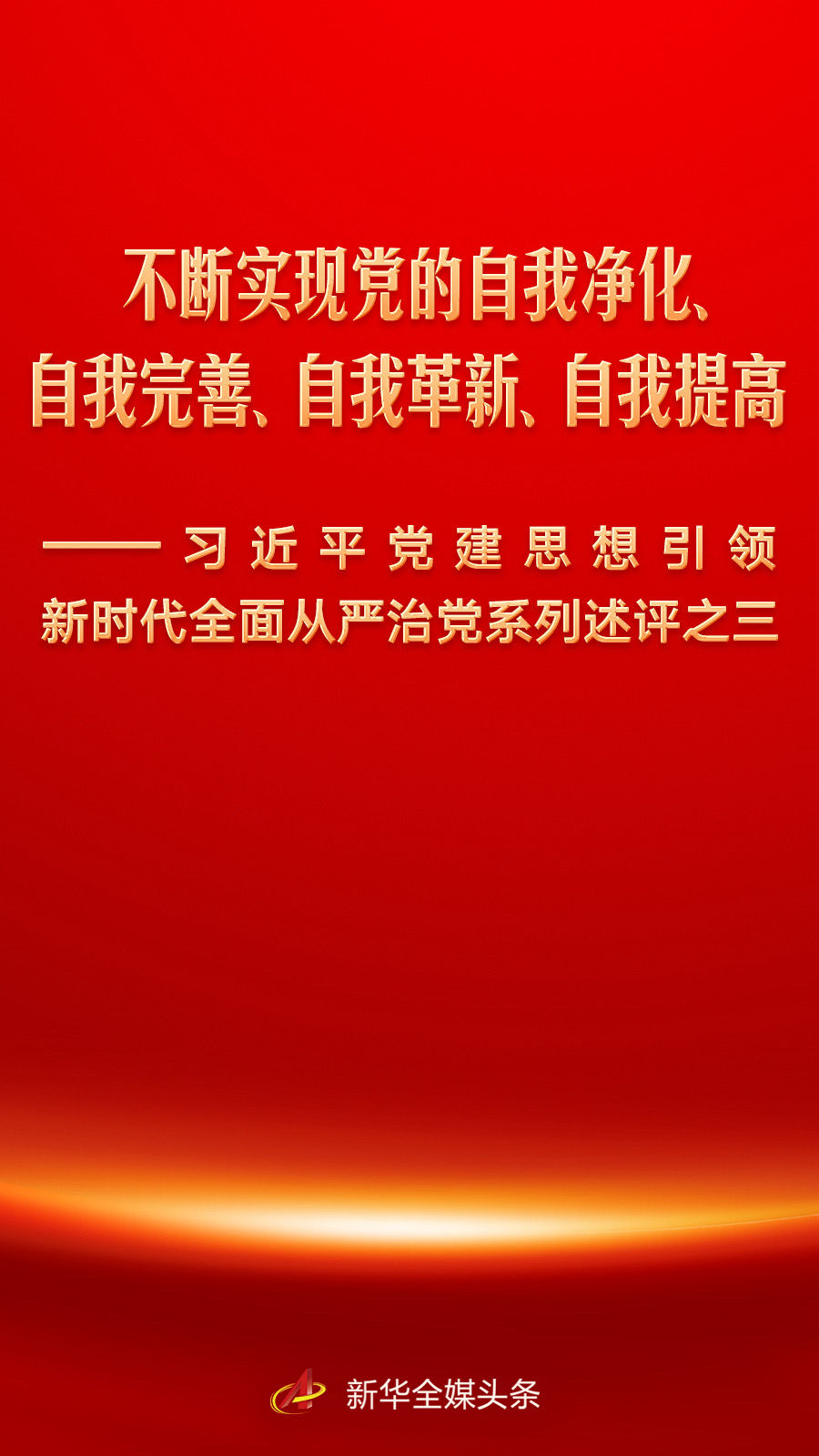南宫28官网