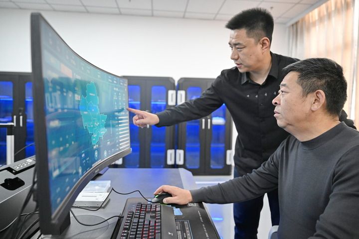 南宫28官网