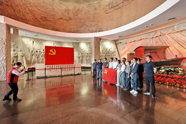 南宫28官网