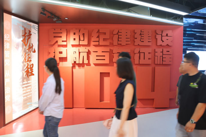 南宫28官网