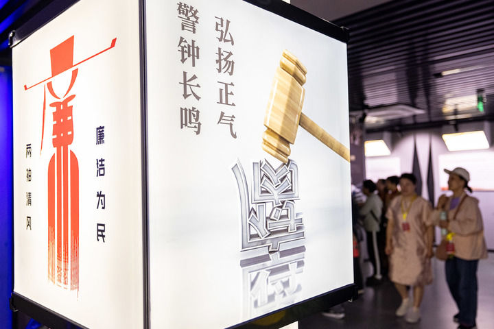 南宫28官网