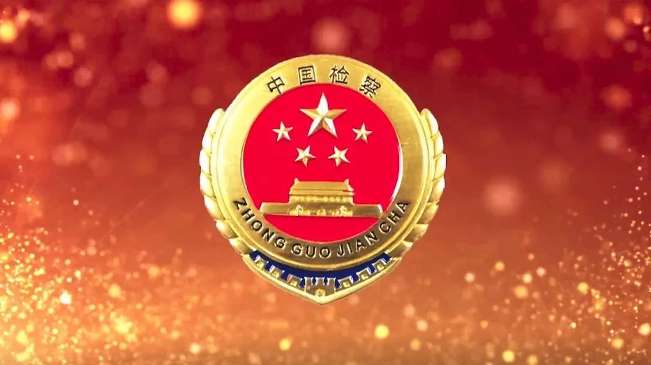 南宫28官网