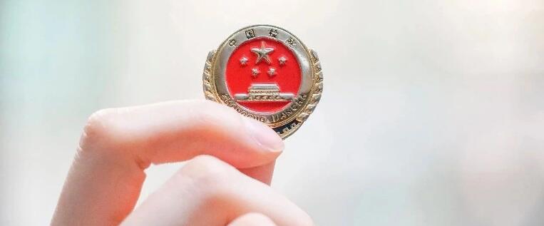 南宫28官网