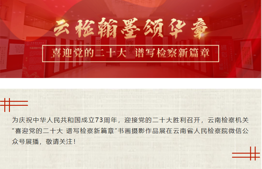 南宫28官网
