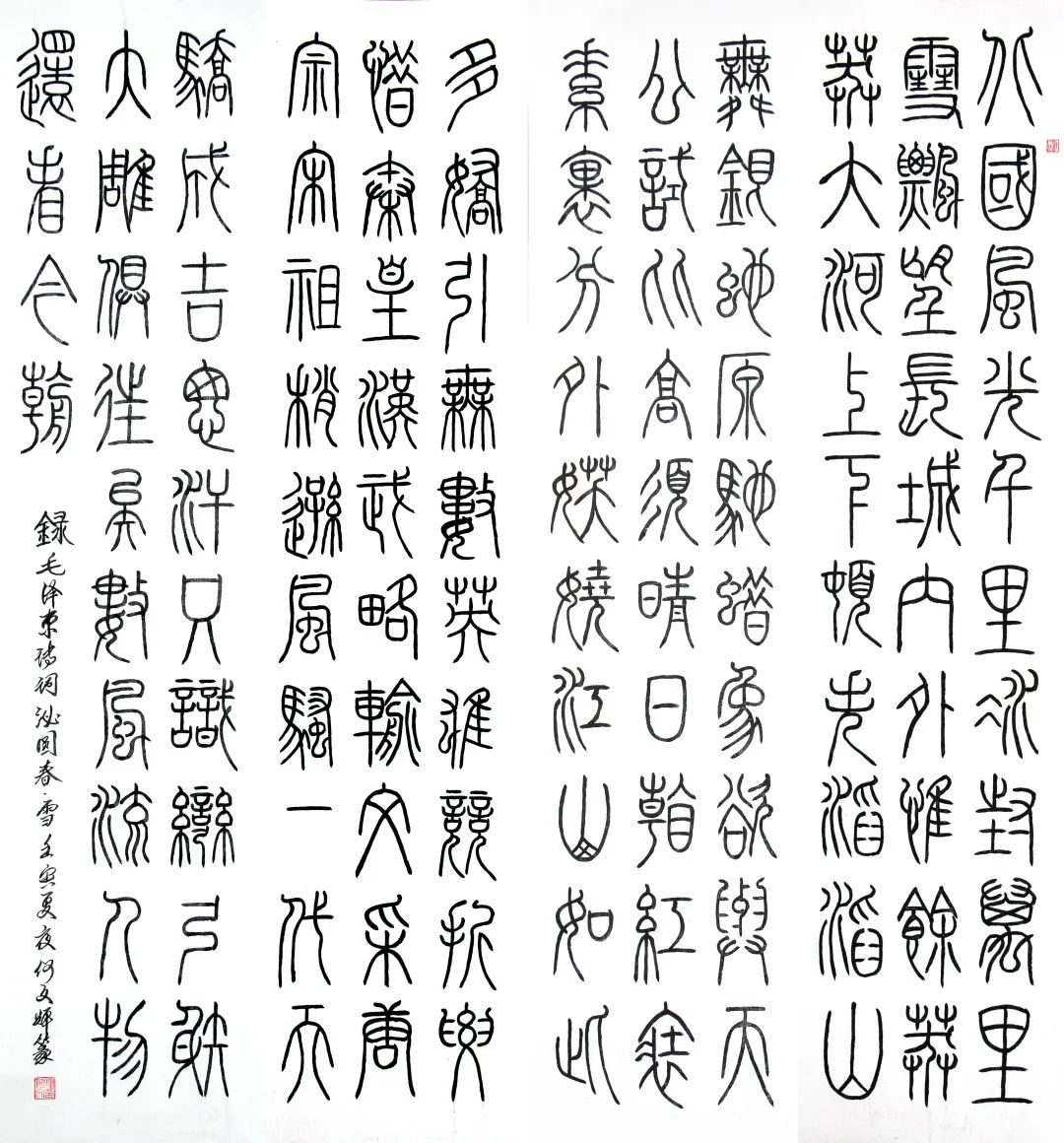 南宫28官网