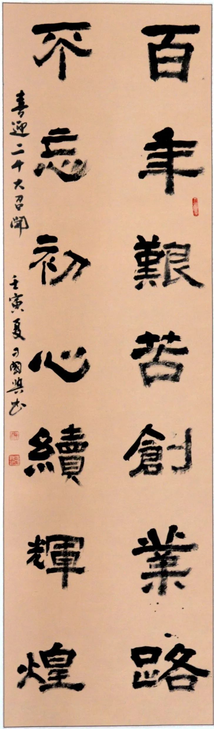 南宫28官网