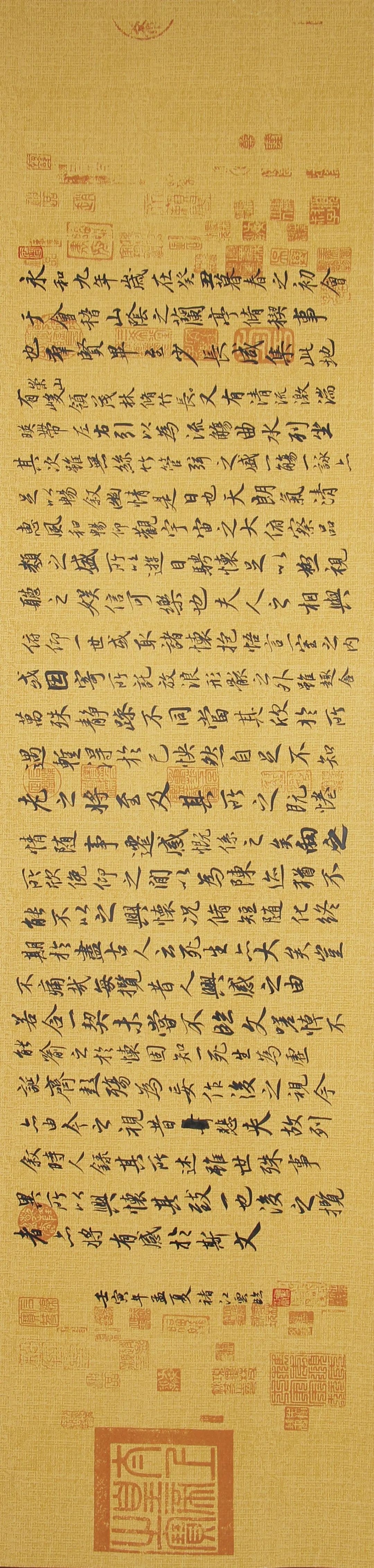 南宫28官网