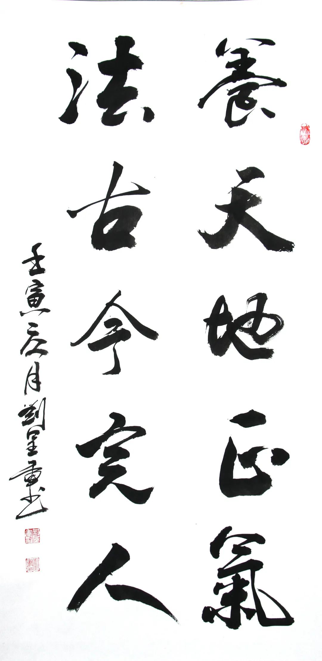 南宫28官网
