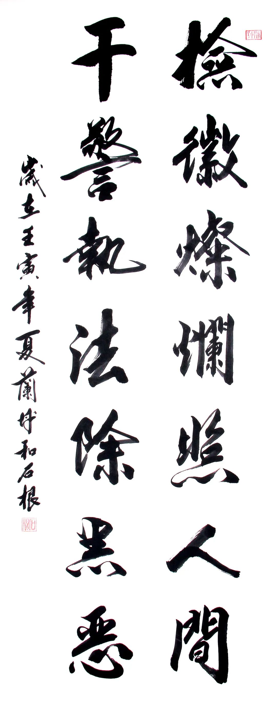 南宫28官网