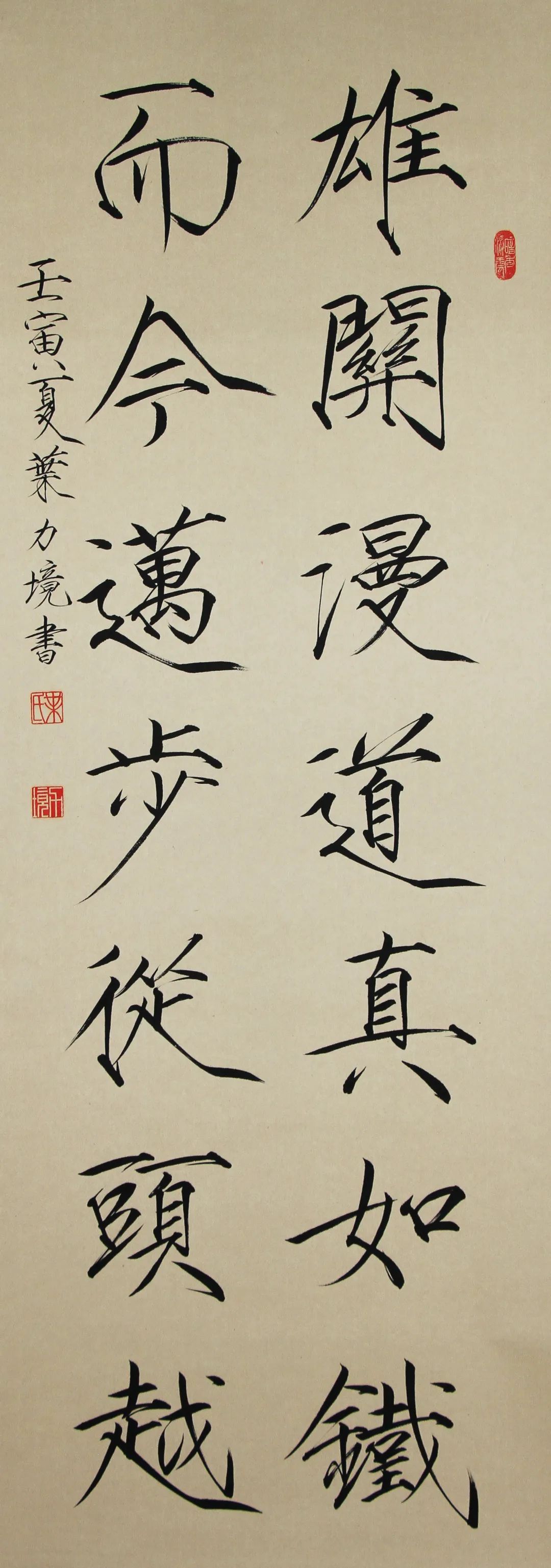 南宫28官网