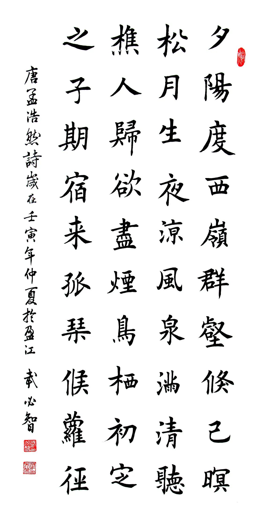 南宫28官网