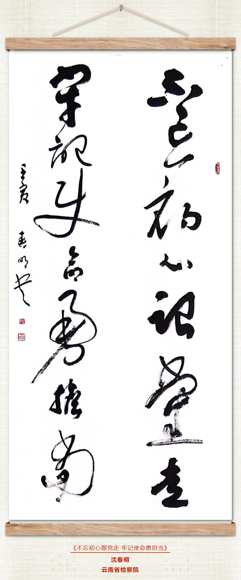 南宫28官网