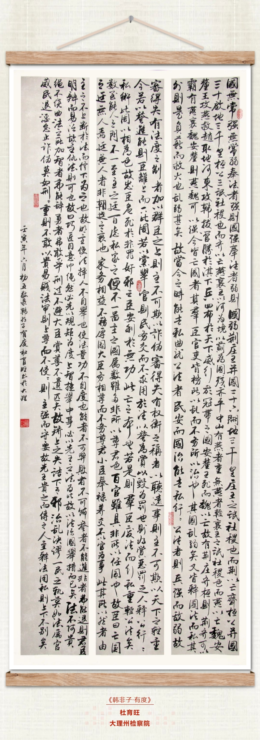 南宫28官网