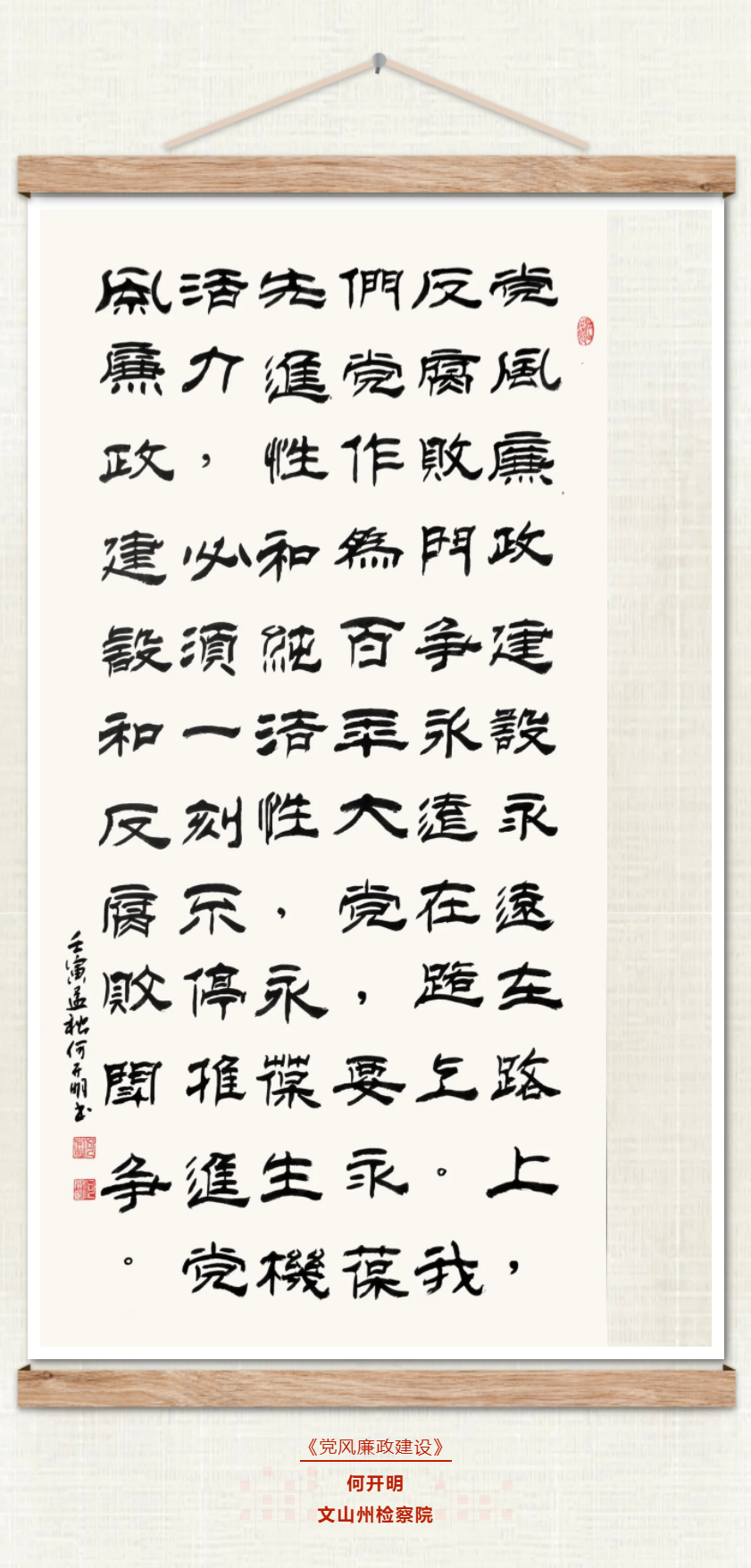 南宫28官网
