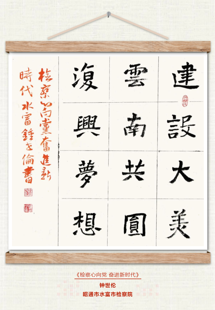 南宫28官网