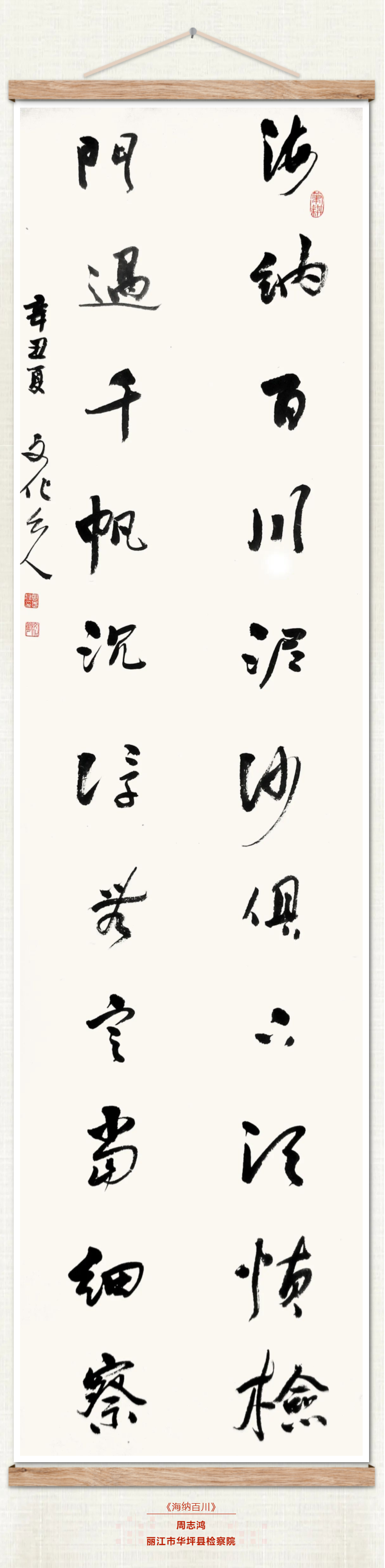 南宫28官网