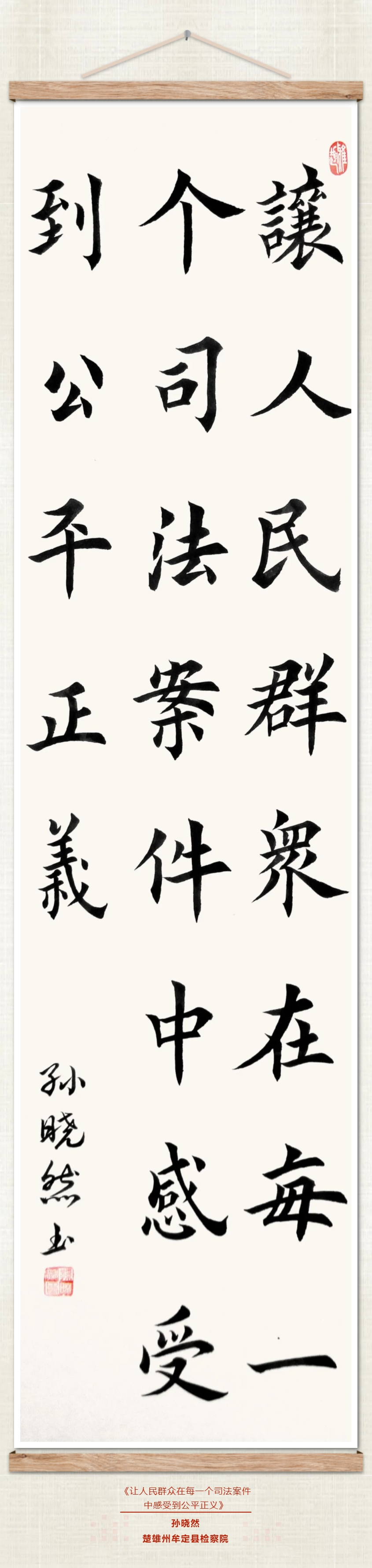南宫28官网