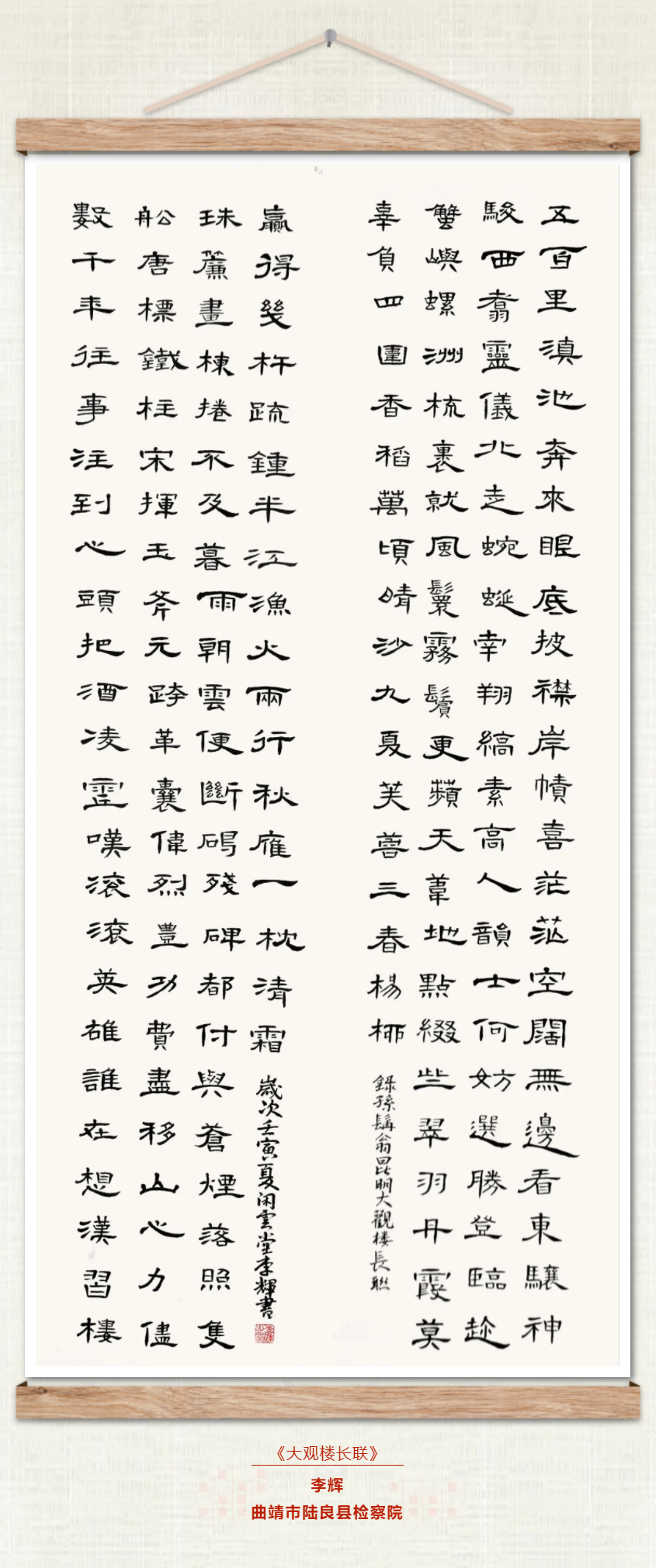南宫28官网