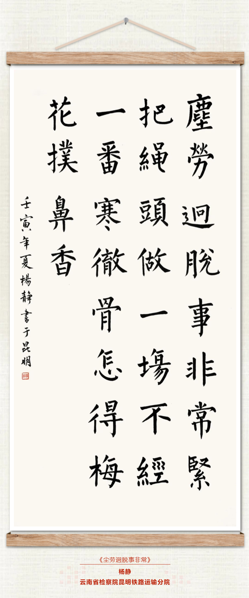 南宫28官网