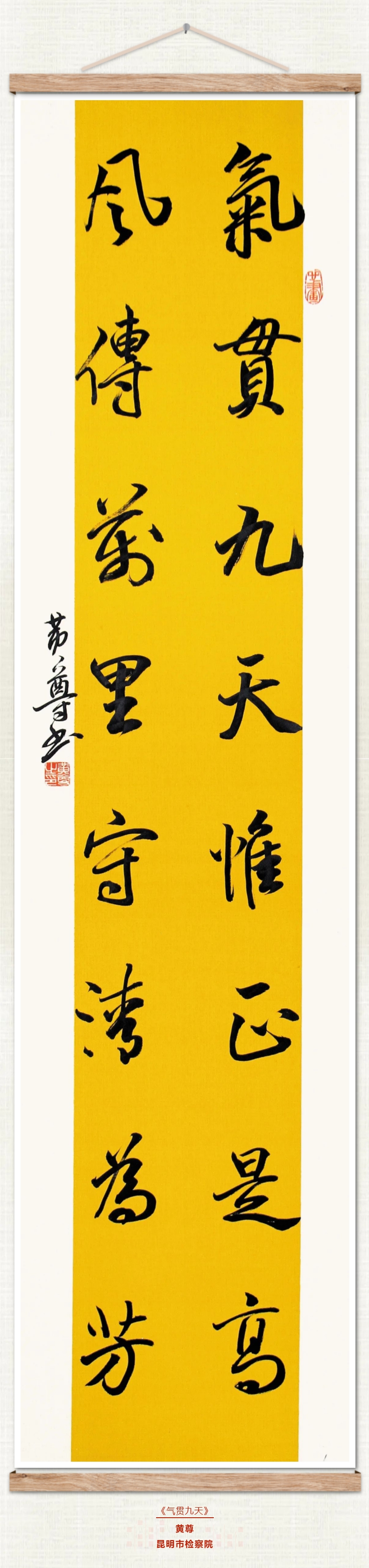 南宫28官网