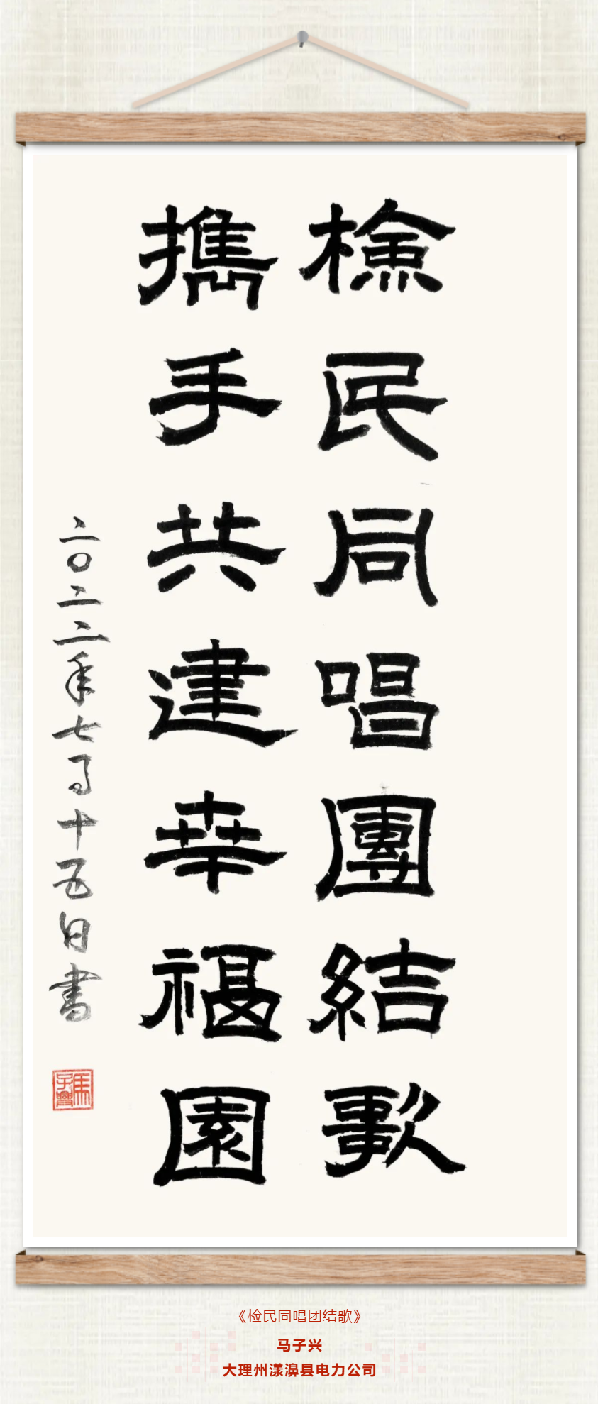 南宫28官网
