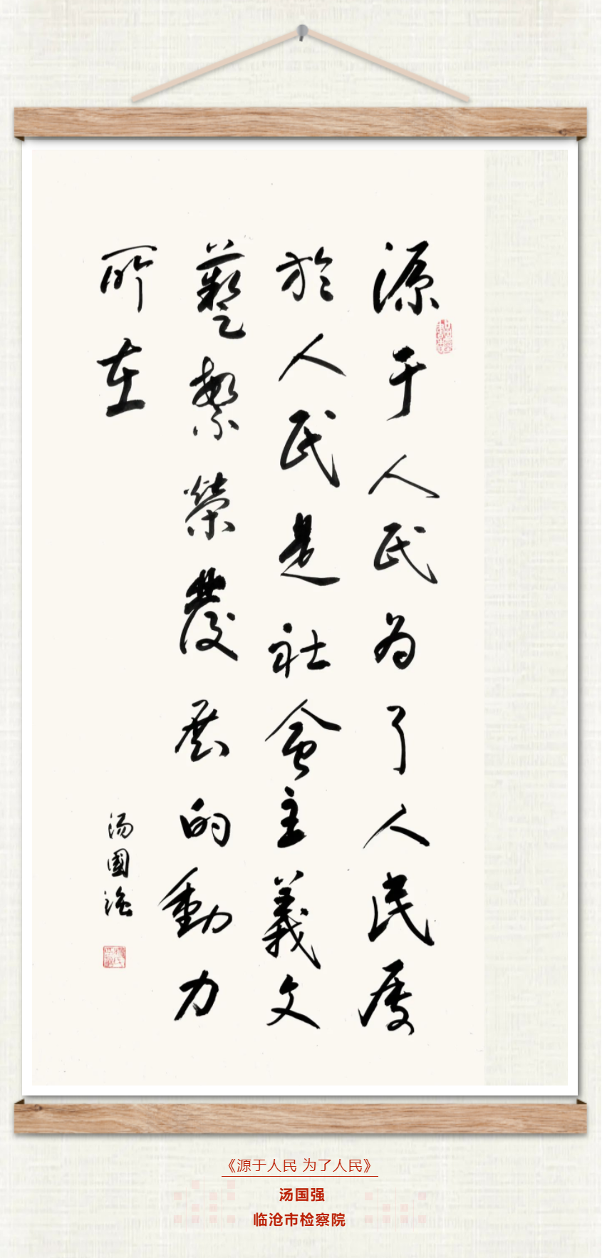 南宫28官网