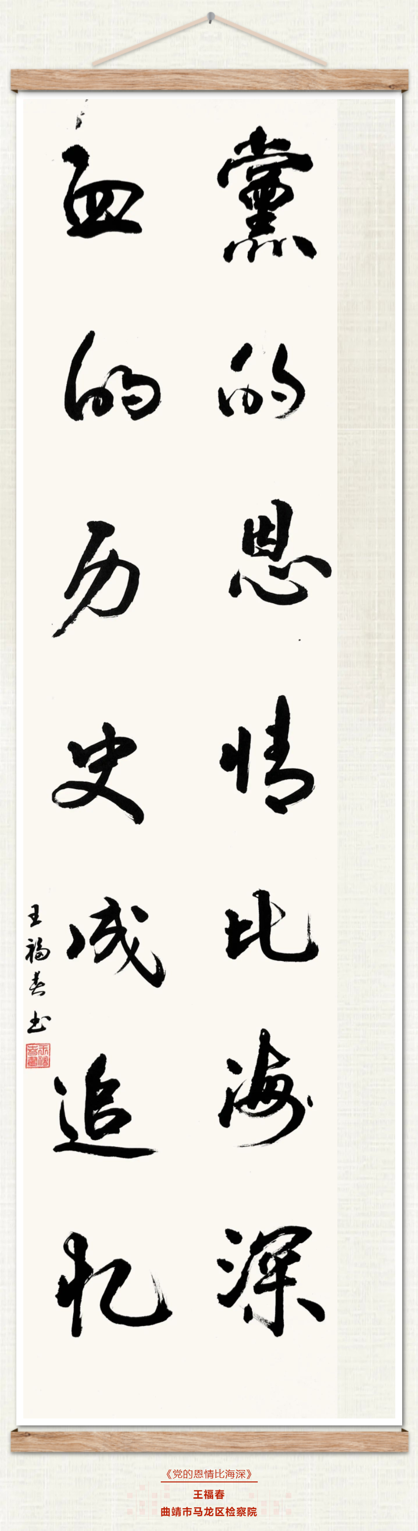 南宫28官网