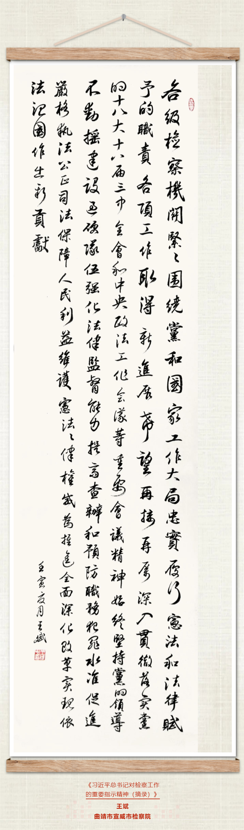 南宫28官网